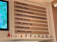 -Peet's 皮爷咖啡(海雅缤纷城店)
