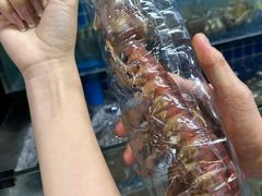 -喜记避风塘炒辣蟹(旗舰店)