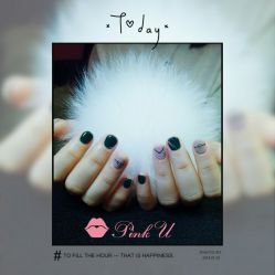 -Pink You美甲美睫纹绣定制中心