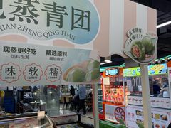 -盒马鲜生(顺义店)