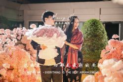 -迈瑞米求婚策划(静安店)