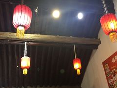 -德居源