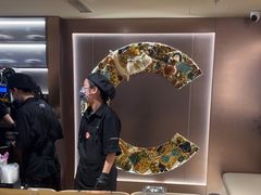 -霸王茶姬(上海恒基名人店)