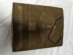 -马聚源(前门总店)