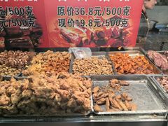 -老苗炸鸡(天下汇国际购物中心店)