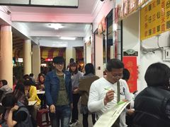 -渡船头海之冰