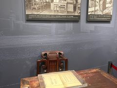 -北京鲁迅博物馆(北京新文化运动纪念馆鲁博馆区)