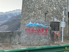 -成都泰合国际大饭店(春熙路太古里店)