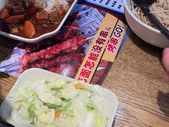 -李先生牛肉面大王(北京平谷步行街店)