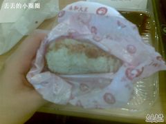20090802(002)-永和大王(中关二店)