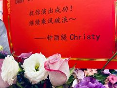 -保利剧院(保利大厦店)