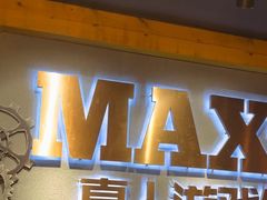 -伯爵·沉浸式超级密室·直营店