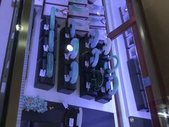 -阜昌典当行(阜成门店)