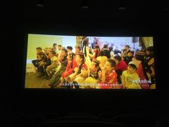 -SFC上影影城(临平店)