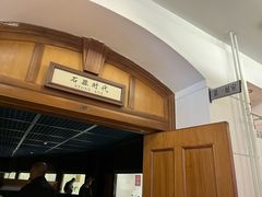 -旅顺博物馆