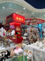 -哈姆雷斯(王府井百货大楼店)