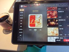 -海底捞火锅(外滩店)