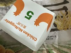 -麦当劳(中山公园龙之梦店)