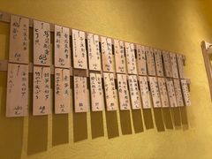 -加奈日本料理