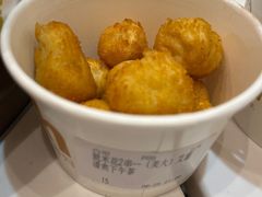 -艾薯夫妇Aysh(红山店)