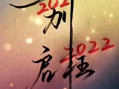 -翡翠36酒吧(浦东香格里拉店)