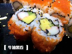 牛油果双拼-米彩料理(西丽店)