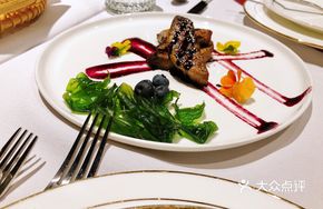 Foie Gras Cake with Green Apple