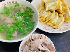 -回回锅贴(小河沿店)