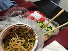 -文三里屯面馆(三里屯店)