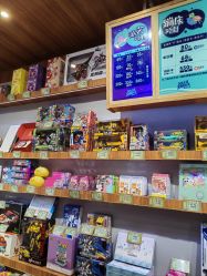 -探奇乐园蹦床公园(日月广场店)