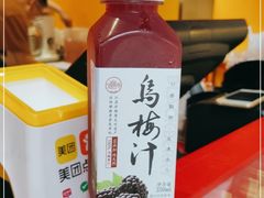 -鸡鸣赐茶(鸡鸣寺路店)