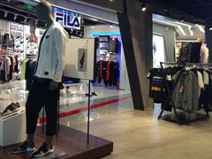 -fila(日月光中心广场店)