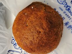 糖火烧-护国寺小吃(地安门店)