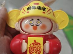 -楚江子·龙继斑鱼庄·洛阳头牌·粥底鱼火锅(太康路店)