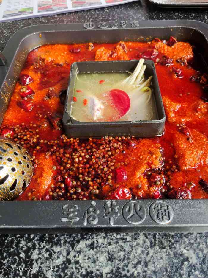 王启华火锅(高新店)-"之前来过,这回又想吃,就选择这里了,味道.