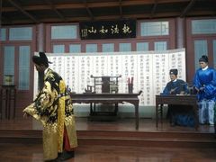 android_upload_pic-开封府