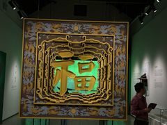 -昆明市金殿名胜区