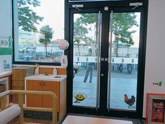 -老乡鸡(新邻天地店)