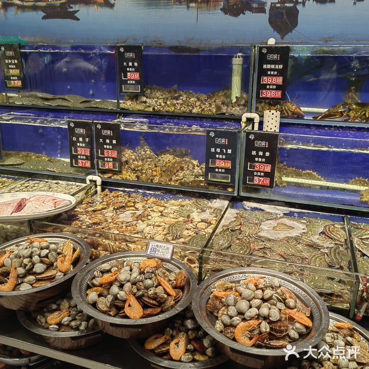 大连海鲜饭店