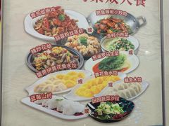 -船歌·鱼水饺青岛菜(枫蓝国际购物中心店)
