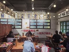 -楠火锅(龙阳广场店)