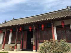 -牟氏庄园