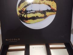 -长沙尼依格罗酒店