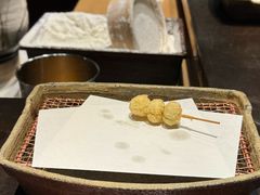 -みかわ是山居