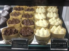 -Awfully Chocolate(嘉里城店)