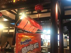 -麦当劳(南后街店)