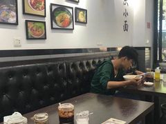 -耙豌豆重庆小面