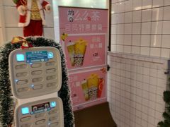 -博纳国际影城(皇庭店)