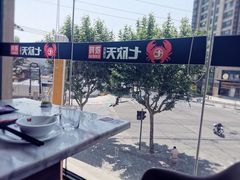 -七欣天(浦东羽山乐坊店)