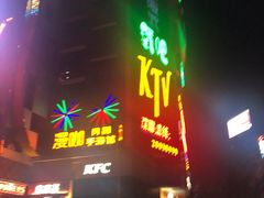 -998KTV(民治民乐店)